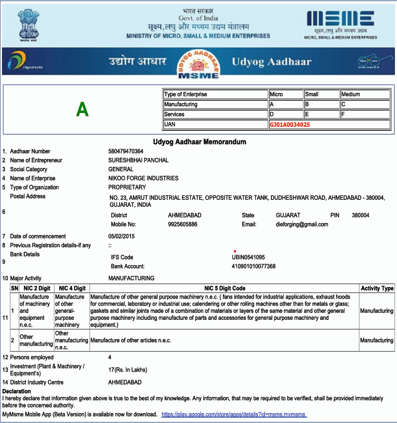 Advanced Welding Certification